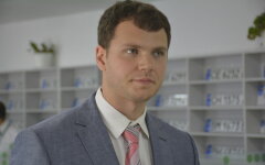 Владислав Криклий