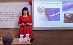 МОН возьмется за онлайн-школу Зеленского из-за ляпов