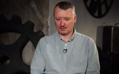 экс-главарь боевиков Донбасса Игорь Гиркин