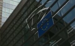 Совет ЕС утвердил санкции против 11 человек