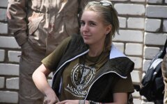 народный депутат Украины от «Европейской солидарности» Яна Зинкевич
