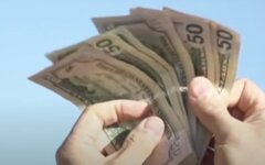 Курс валют в Украине,обмен валют в Украине,Нацбанк,курс валют на среду,курс валют на 1 июля