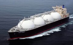 Поставки сжиженного природного газа