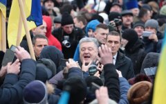толпа порошенко