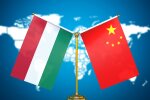 Венгрия и Китай