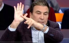 Михеил Саакашвили