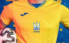 Форма сборной Украины по футболу