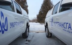 Укртрансгаз