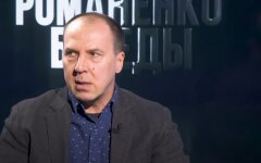 Максим Карижский, Украина, США