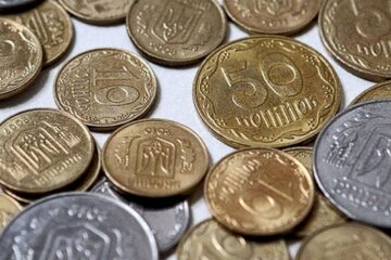 Украинские копейки