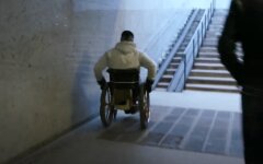 Пенсия по инвалидности