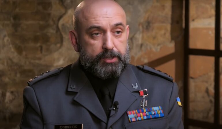 Сергей Кривонос