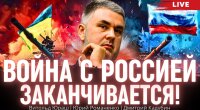 "Война с Россией заканчивается". Польский журналист Витольд Юраш о закулисье украино-польских отношений