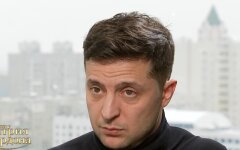 Владимир Зеленский, День украинской письменности и языка, поздравление президента
