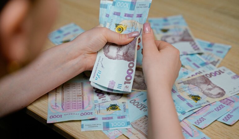 Зарплата готівкою