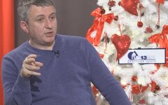 Юрий Романенко