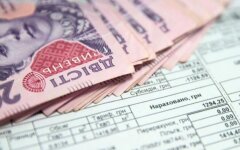 Долги за коммуналку