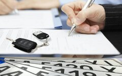 Первичная регистрация авто