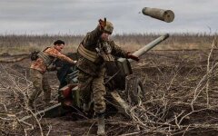Война России против Украины. ВСУ