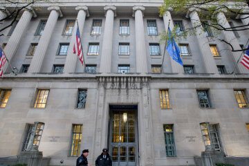 Мін'юст США