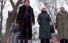 пенсионеры