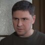 Михаил Подоляк, вторжение россии в Украину, санкции против России