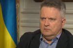 Сергей Кислица