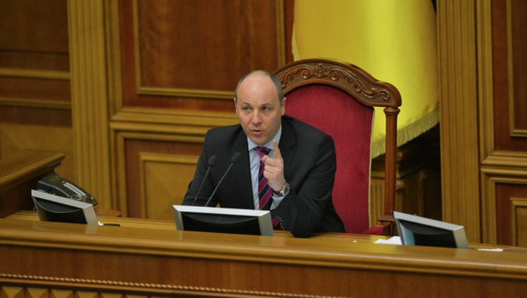 Андрей Парубий