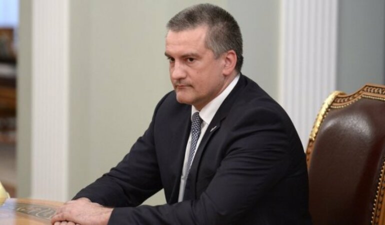 Сергей Аксенов