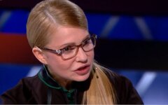Тимошенко