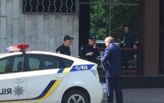Насалик штраф