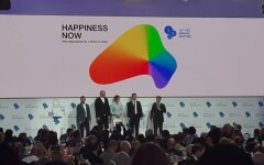 йес квартал