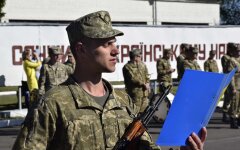 Призывники Украины, фото NewsOne