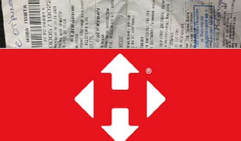 Скандал на Новой почте