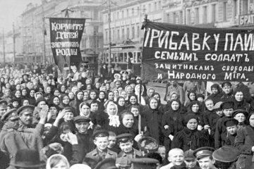 Февральская революция 1917 года в России