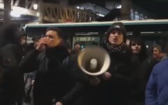 протесты во Франции