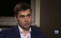Егор Фирсов