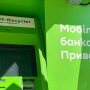 Банкомат+термінал ATM-Recycler