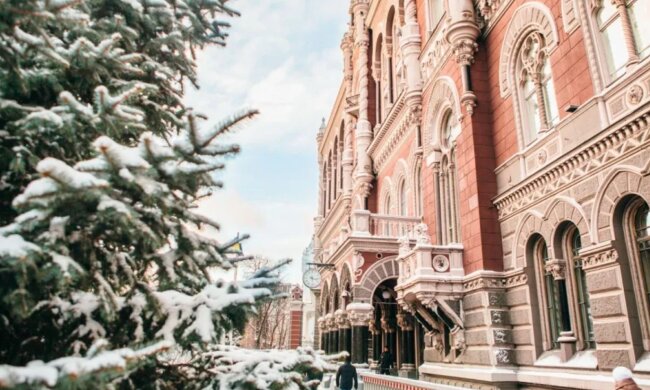 Національний банк України