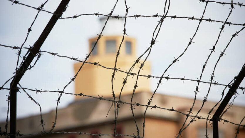 Пыточная тюрьма "Изоляция" в контролируемом Россией Донецке