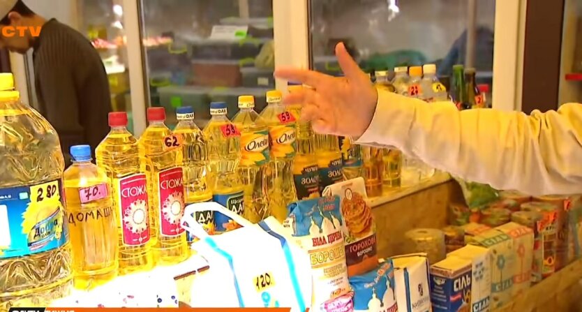 Подсолнечное масло в Украине, цены на подсолнечное масло, продукты в Украине