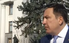 Михеил Саакашвили, Владимир Зеленский, МВФ