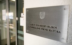 Генеральна прокуратура Литви
