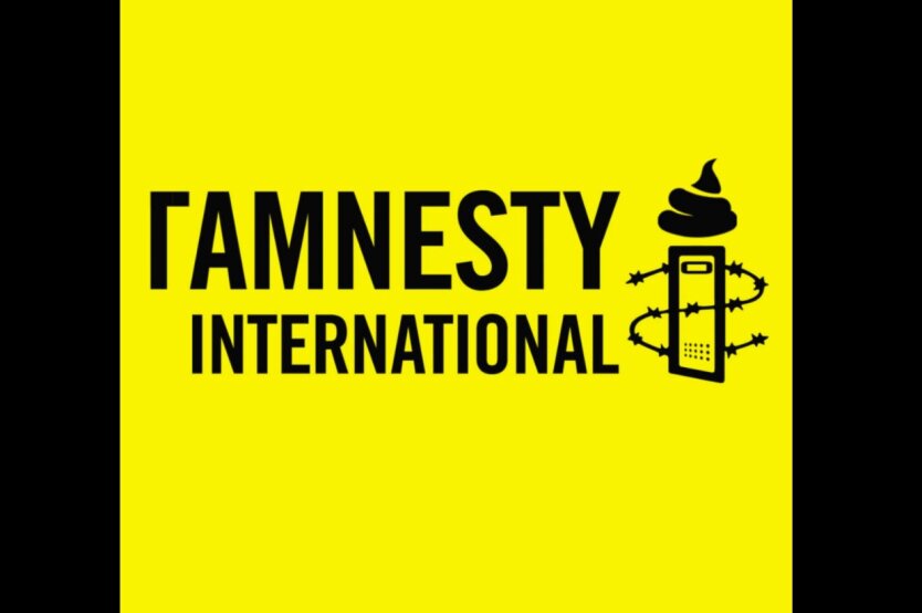 Речниця українського офісу Amnesty International звільнилась через скандальний звіт