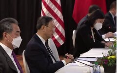 Отношения Китая и США, Украина и Китай, Дмитрий Ефремов, Юрий Романенко