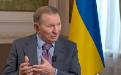 Леонид Кучма, война на Донбассе, США