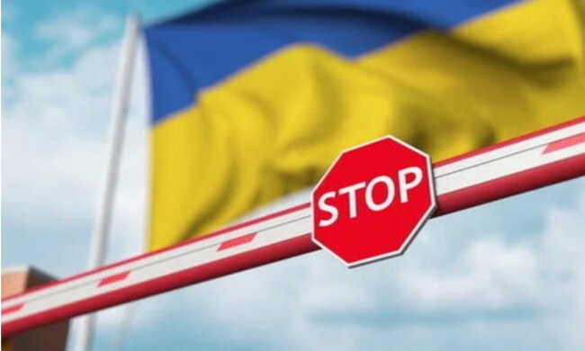 Украинцам напомнили, кто из мужчин может выезжать за границу с 1 августа и при каких условиях