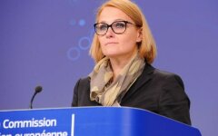 Майя Косьянчич