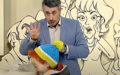 Комаровский объяснил правила первой помощь при обморожении