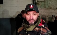 Антоненко